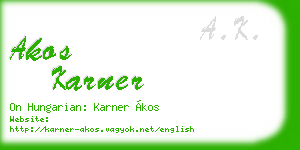 akos karner business card